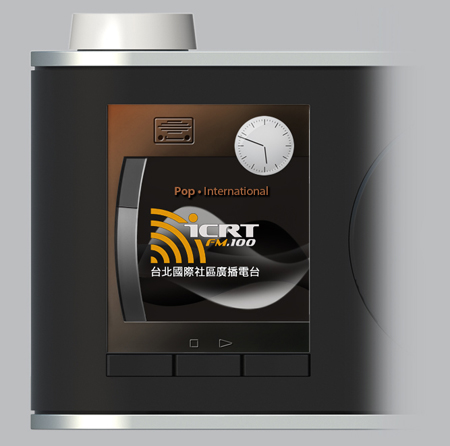 Radio alt text goes here